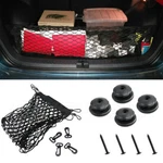 Universal Rear Cargo Trunk Storage Organizer Net For Plus Mounting Points. Fixed Price $14.99.