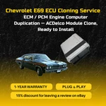 Chevrolet E69 Ecu Cloning Service Ecm Pcm Engine Computer Acdelco Clone. Fixed Price $120.00.
