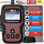 Ancel JP700 Jobd OBD2 Japanese Car Scanner Jdm Automotive Engine Code Reader. Fixed Price $49.99.