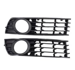 Newyall Set 2 Front Left Driver Right Passenger Bumper Fog Lamp Cover Grille. Fixed Price $15.00.