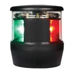 Hella Marine Naviled Trio Color Navigation Lamp - 2NM 980650001. Fixed Price $371.34.