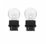 Kadiby 2 Pack 3157 4157 Bulb Brake/tail/turn Signal Light/drl(daytime Clear. Fixed Price $11.01.